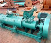 粉塵攪拌機(jī)-粉塵加濕攪拌機(jī)-粉塵排灰機(jī)